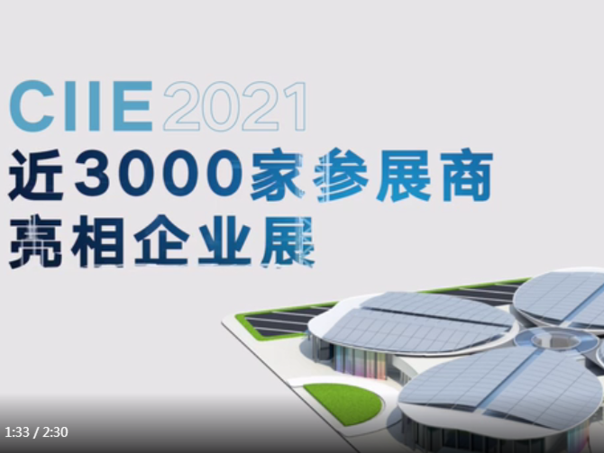 全球连线 | 微视频：四叶草 连五洲