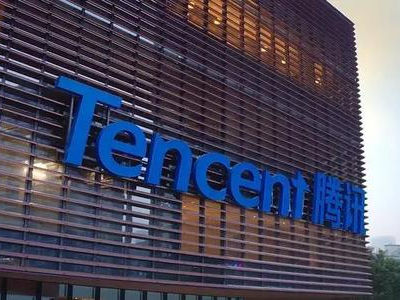 腾讯员工福利再升级！退休节点由3个增至6个，15年可选退休福利