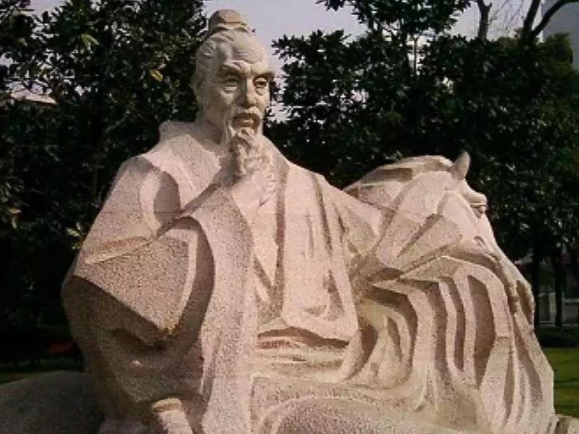 班固开修史历史“拐点” 