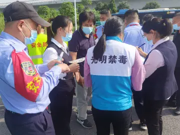 禁毒专线邀您共筑无毒平安路              