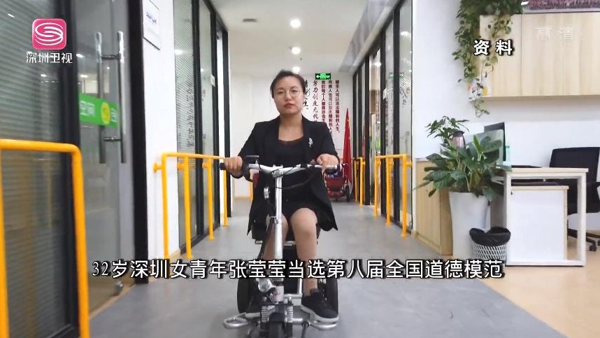 绽放出生命精彩 光芒了城市底色