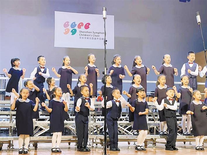 深圳交响乐团童声合唱团举办8场专场音乐会