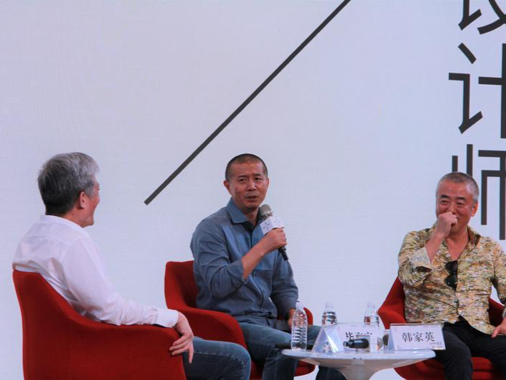 深圳会开创文学新景观，毕飞宇、韩家英用设计语言与文学语言解读城市