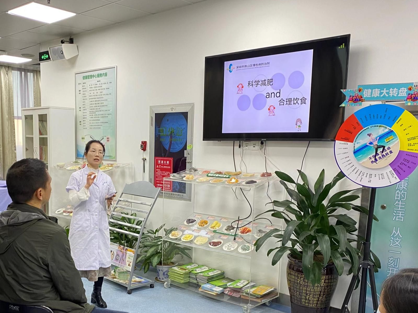 每天吃多少最好“算”出来，专家“减肥课”告诉你怎么吃！