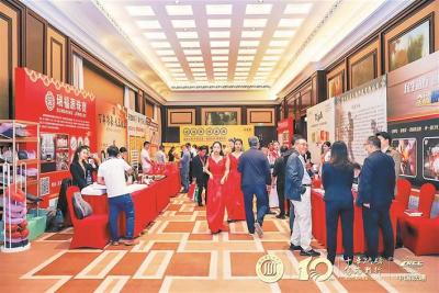 深圳市贵州商会举行成立十周年庆典 十年筑梦“黔”进 甘为“贵”人服务