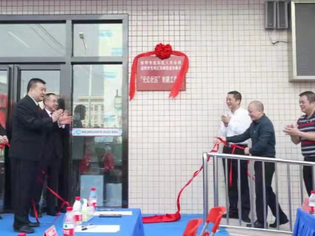 龙岗法院携手龙城街道打造嶂背“无讼社区”