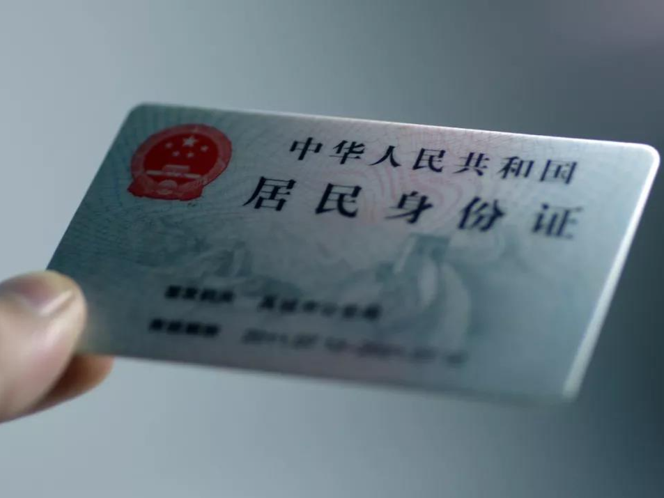 云南一女子被妹妹冒名婚姻登记15年，检察机关介入得以更正
