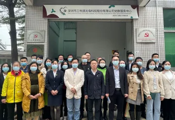 楼村社区：参观党建示范点，促进党建新提升