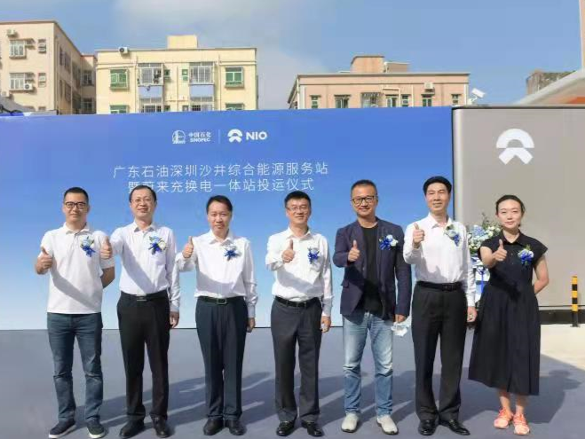 广东中石化首座充换电一体站在深圳投营