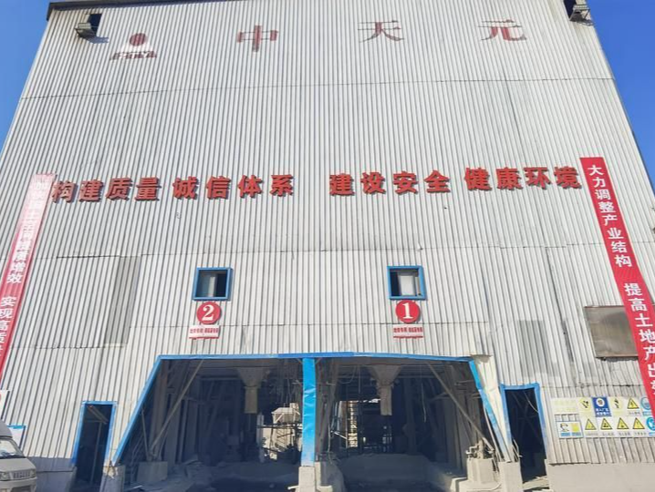 十多年“难啃的骨头”终啃下了！宝安石岩中天元搅拌站、成晖石材厂开拆