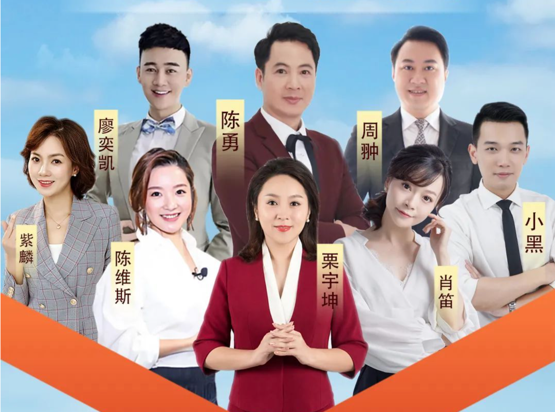 “粤菜师傅”巅峰对决来了！11月2日，锁定汕头橄榄台看直播