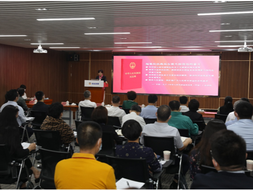 “委员讲堂”带你走读民法公园发现民法之美