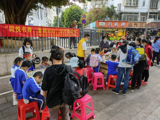“同悦书香 童画沁心” 桂园街道大塘龙社区开展亲子读书会 