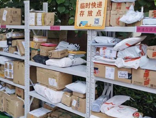“双11”网购一时冲动付了定金，有“后悔药”吗？专家解答