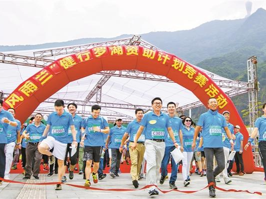 凝心聚力促发展，勠力同心齐作为！为推动罗湖高质量发展贡献“政协力量”