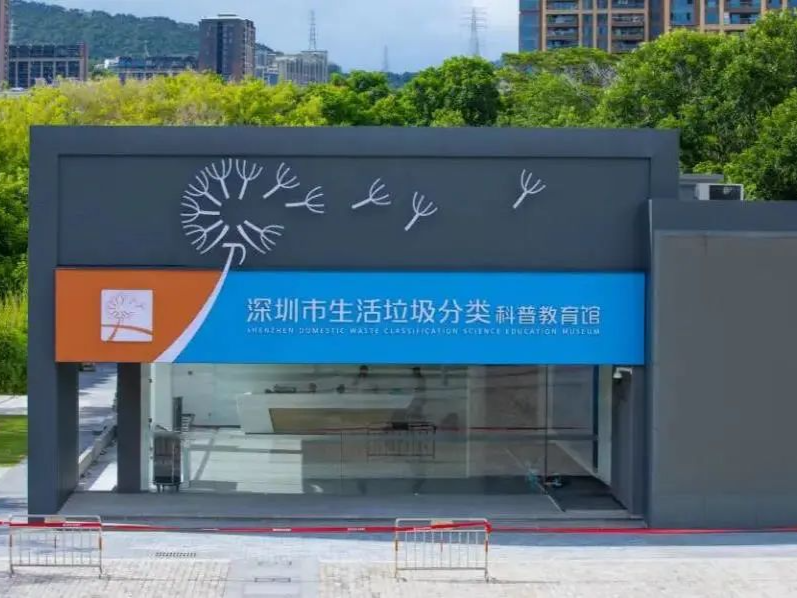 优秀！深圳三项目入选广东省“谁执法谁普法”创新创先评选！