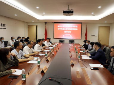 牵手“最强大脑”，南山医院将打造国家智慧医院示范单位