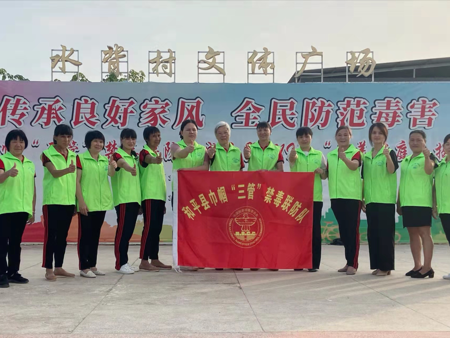  Shenhe Co building Shenzhen is helping | Shenhe Headquarters strongly supports rural women to contribute to rural revitalization
