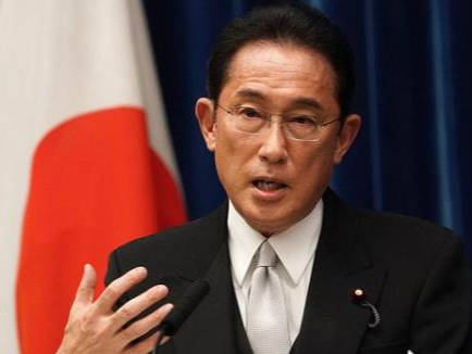 岸田文雄当选日本第101任首相
