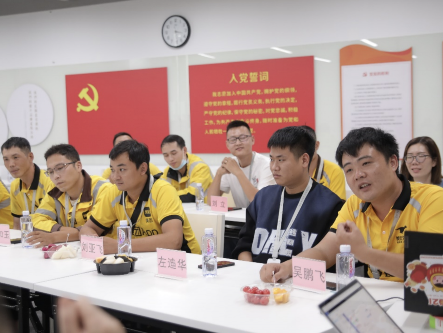 深圳党员骑手恳谈会举行 多方表态合力推进骑手保障举措实施
