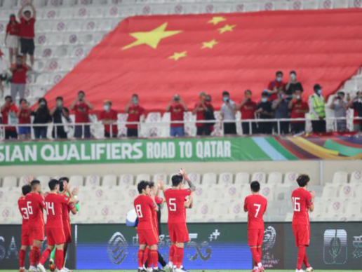 新华社：想还清历史欠账，中国足球就必须做好坐冷板凳的准备