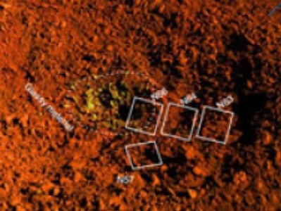 “嫦娥四号”在月球背面探测一“天外来客”：碳质球粒陨石
