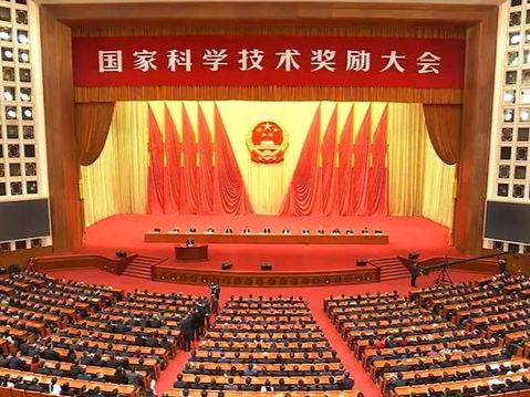 时政新闻眼丨这场最高规格的科技奖励大会，折射了哪些新变化？
