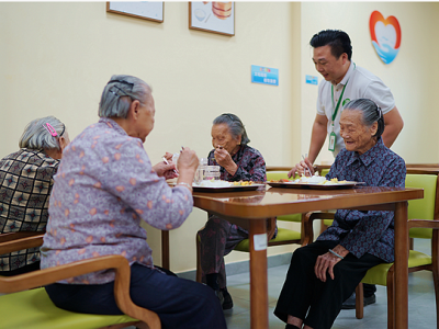 《中共中央 国务院关于加强新时代老龄工作的意见》发布
