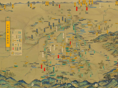 西安推出全新文旅地图：五图合一 含600多处坐标 