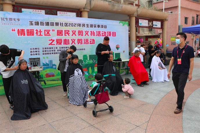玉塘人大代表实地监督 促进民微服务提质增效
