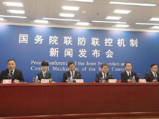 国家卫健委：全国本轮疫情整体上进入扫尾阶段 