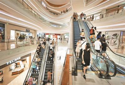 打造具有全球影响力的购物嘉年华  深圳购物季销售超千亿