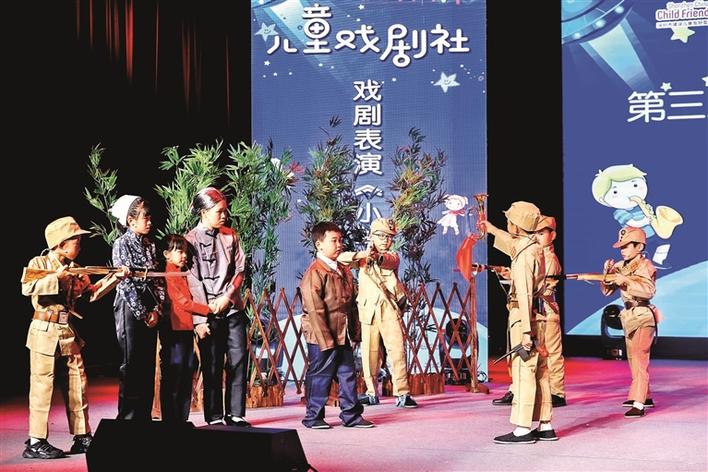 戏剧表演成福海“儿童友好”又一特色品牌