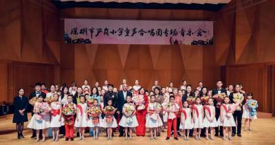 音乐“零基础”的他们登上大剧院舞台！深圳这所小学的合唱团不简单