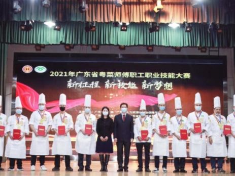 2021年“粤菜师傅”技能大赛收官，惠州李正旭获金奖第一名
