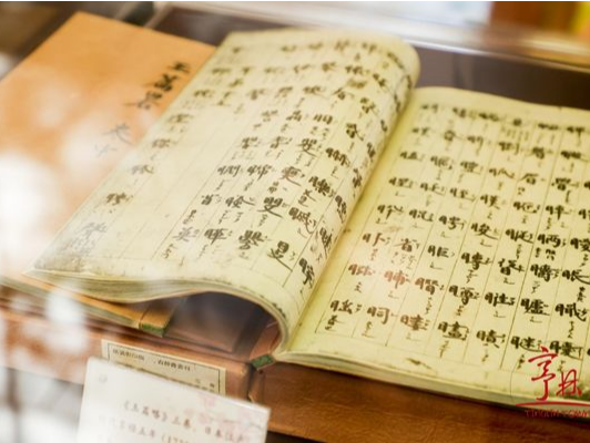 杭州湾畔，中国第一部楷书字典《玉篇》体验馆开放