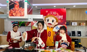 天猫副总裁吹雪：今年天猫双11最看重增长质量和社会价值