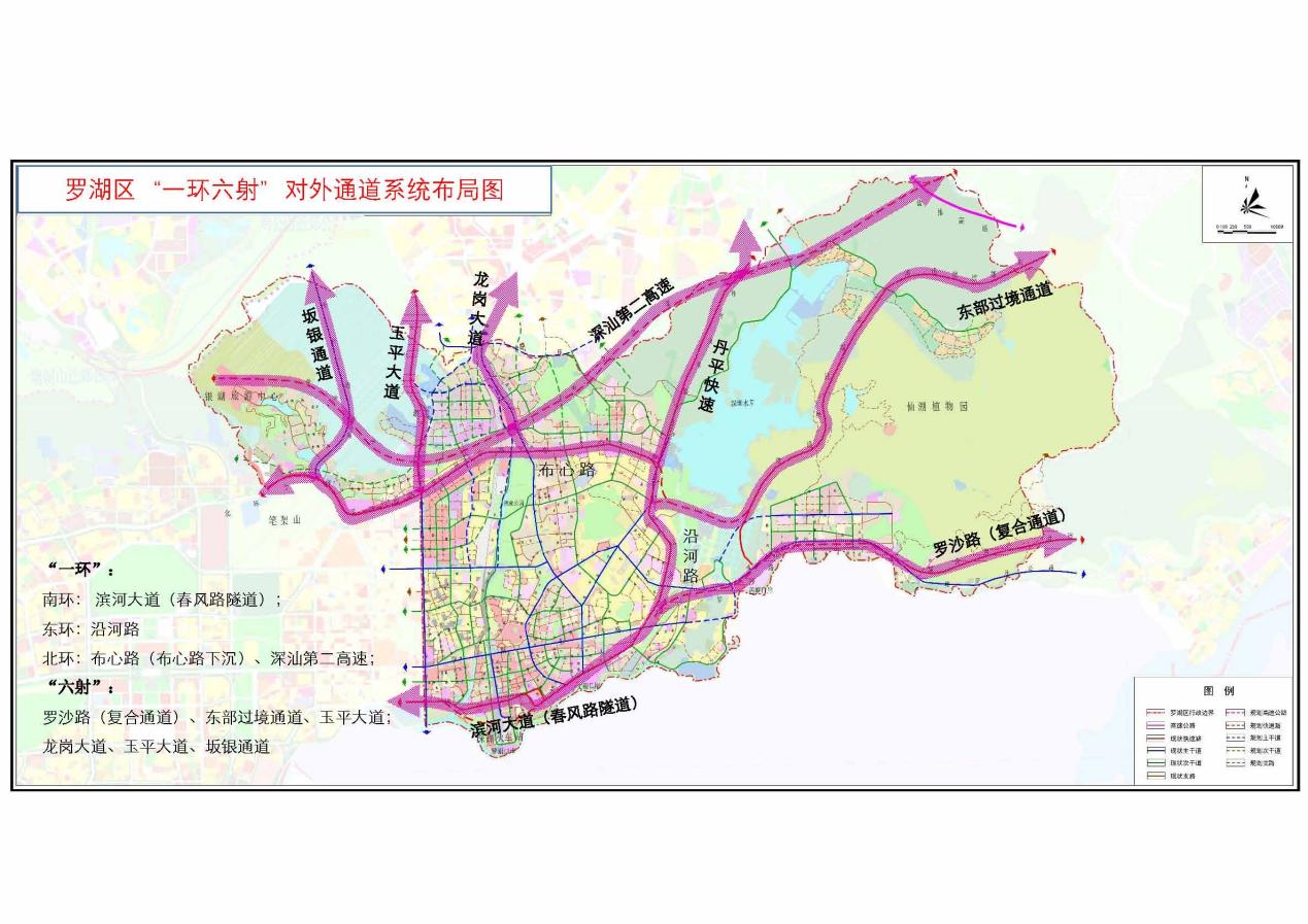 殷行路隧道十四五规划图片