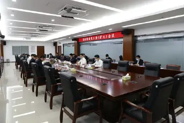 马田街道党工委学习贯彻党的十九届六中全会精神