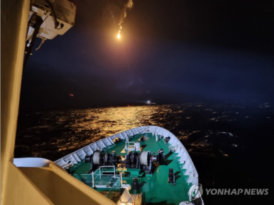 在俄罗斯远东海域遇险的14名中国船员已全部获救
