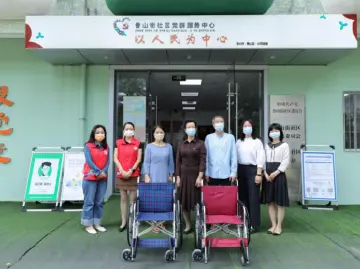 南山区残联：深入挂点社区，打造互联互通的“党建共同体”