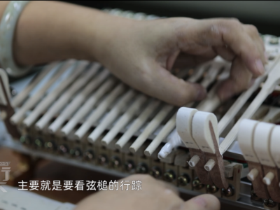 全球独一无二！250位工匠8688小时打造一架钢琴