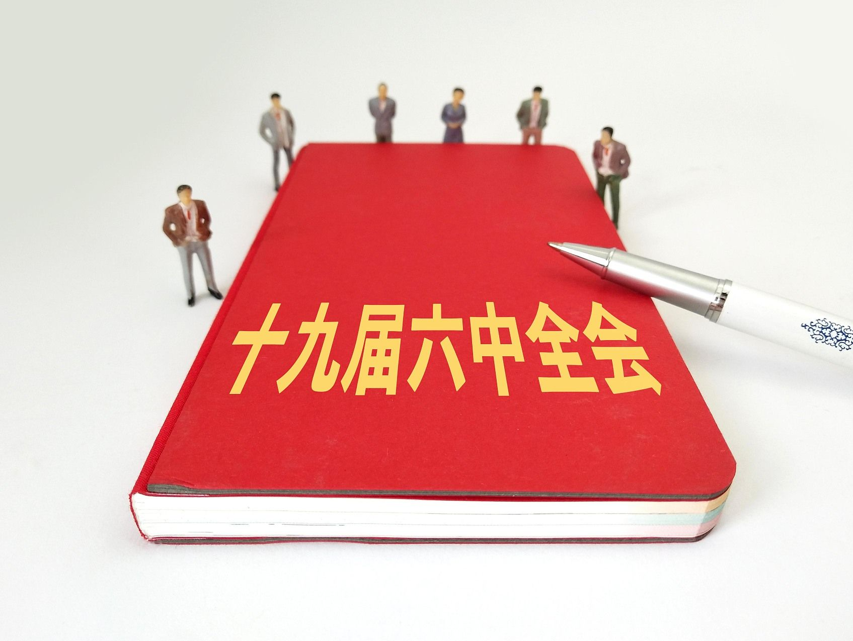 聚焦学习贯彻党的十九届六中全会精神  “文化见圳·思享会”进高校