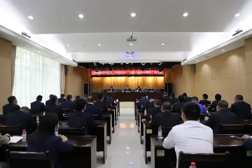 光明街道召开传达学习贯彻党的十九届六中全会精神干部大会