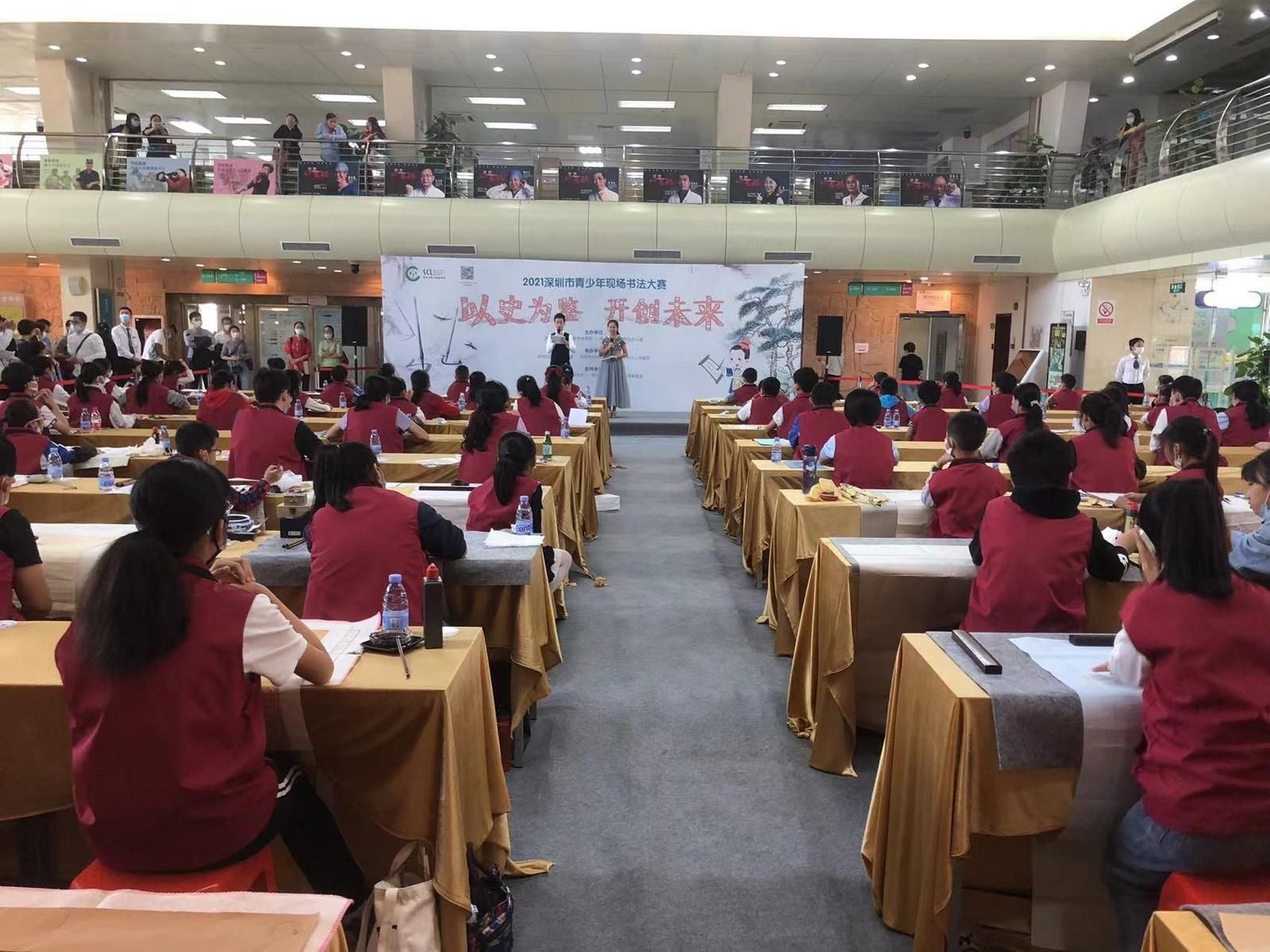 历时三个月，2021深圳市青少年现场书法大赛结果出炉