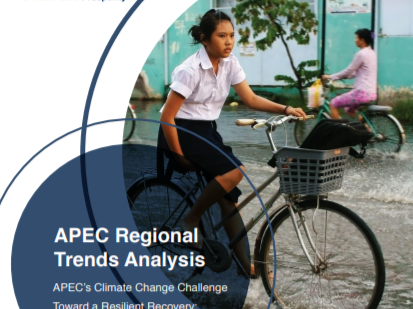 APEC报告：预测2021年成员地区经济增长6%