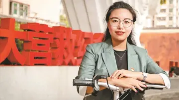 榜样如炬，见贤思齐