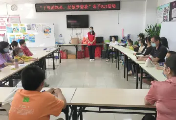 体验传统绘画魅力 园山街道保安社区举办亲子DIY活动