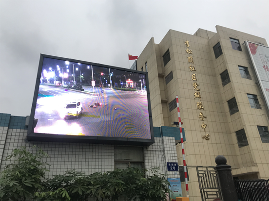 公明街道多渠道打通信息化宣传全覆盖 推进“双降”工作打开交通宣传新局面 