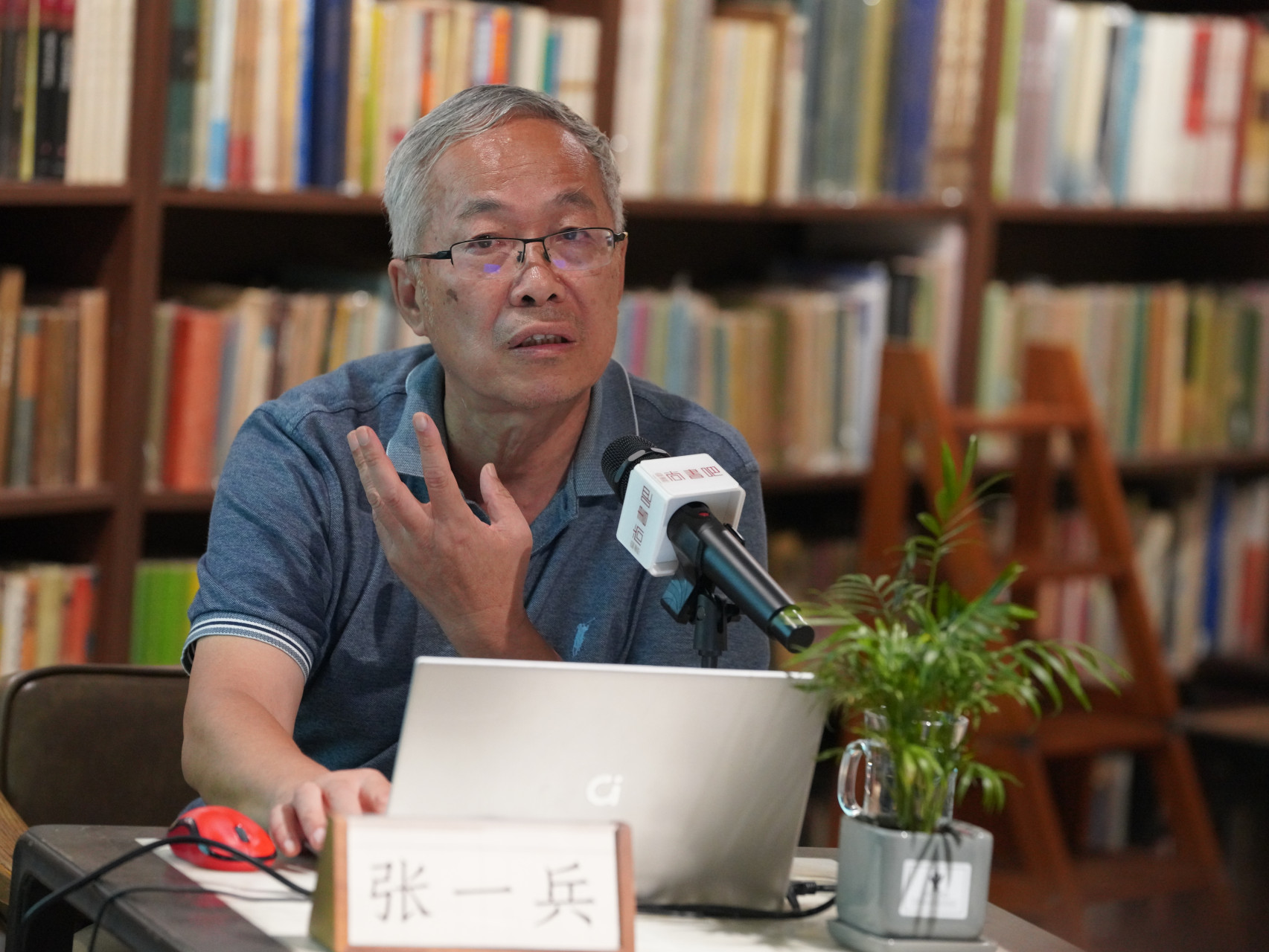 古建筑学研究者张一兵于尚书吧开讲：溯源深圳传统建筑魅力